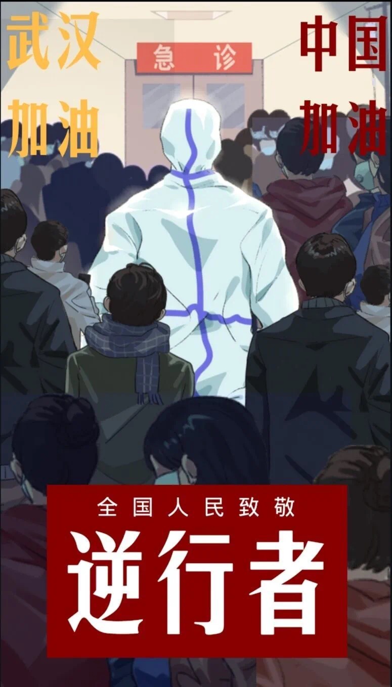 正规博彩平台